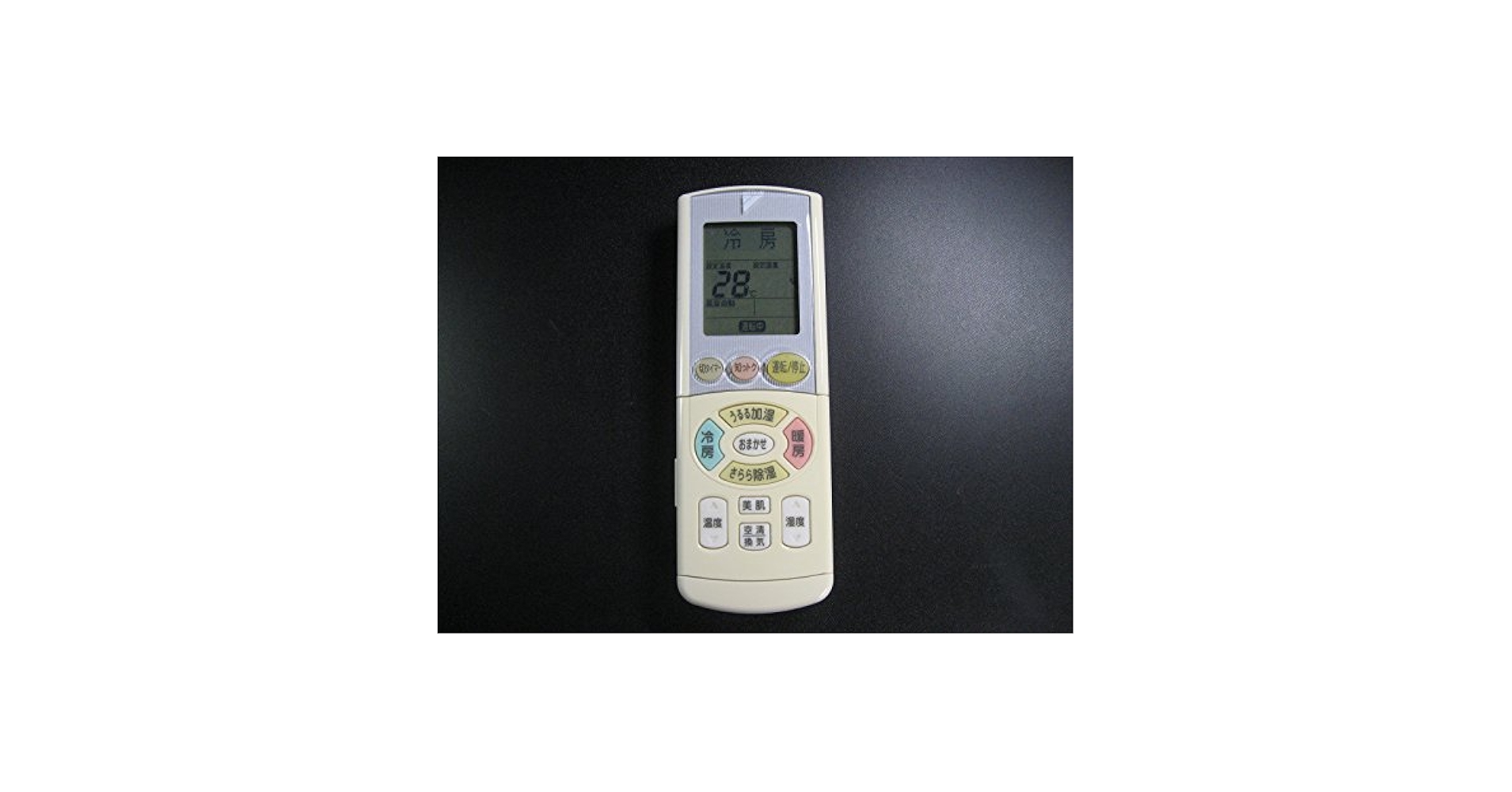 ㉔DAIKIN エアコン用リモコン ダイキン 2348683 ARC472A57 エアコン 用の リモコン ☆ DAIKIN